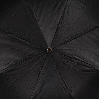 Зонт складной Pasotti P0630