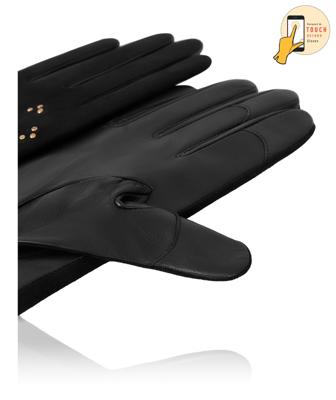 Перчатки Michel Katana R1564