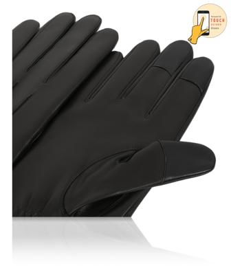 Перчатки Michel Katana R1574