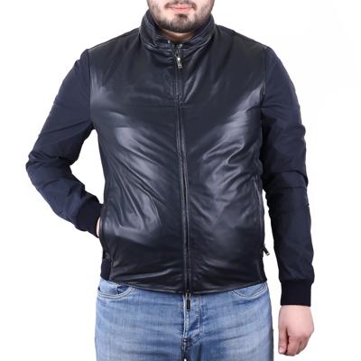 Куртка Baldinini L0288