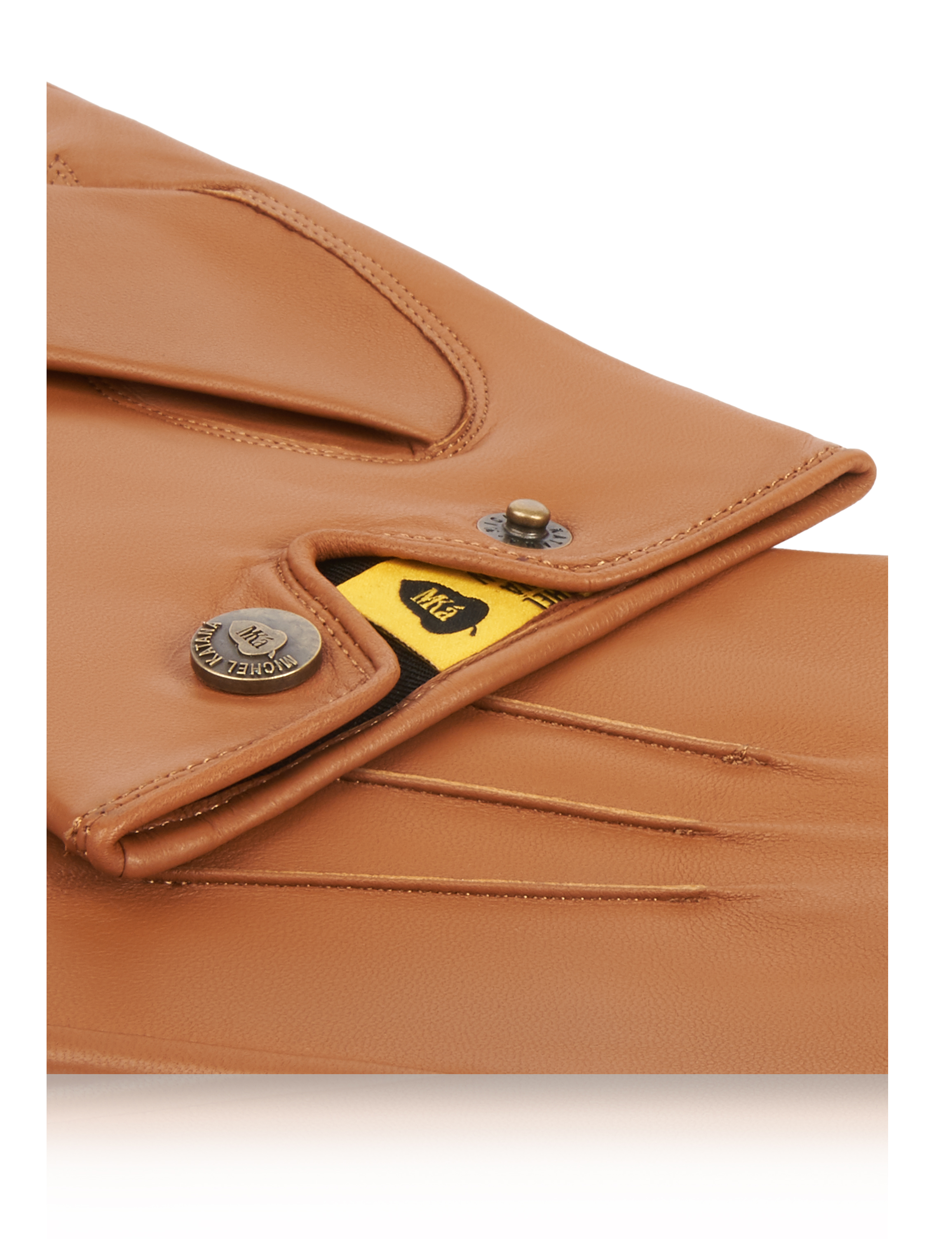 Перчатки Michel Katana R1648 Перчатки Michel Katana R1648