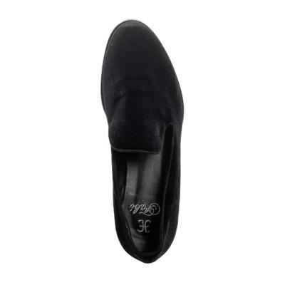 Лоферы Fabi R1839
