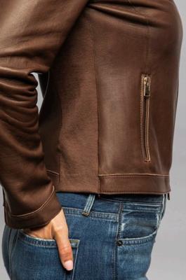 Куртка The Jackie Leathers I2529