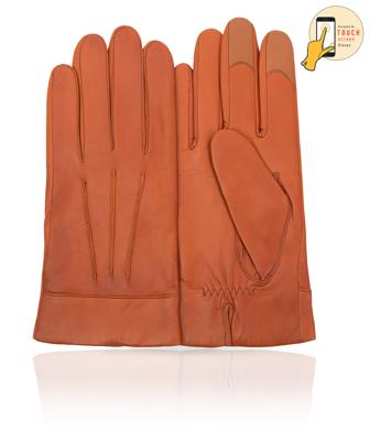 Перчатки Michel Katana V1505